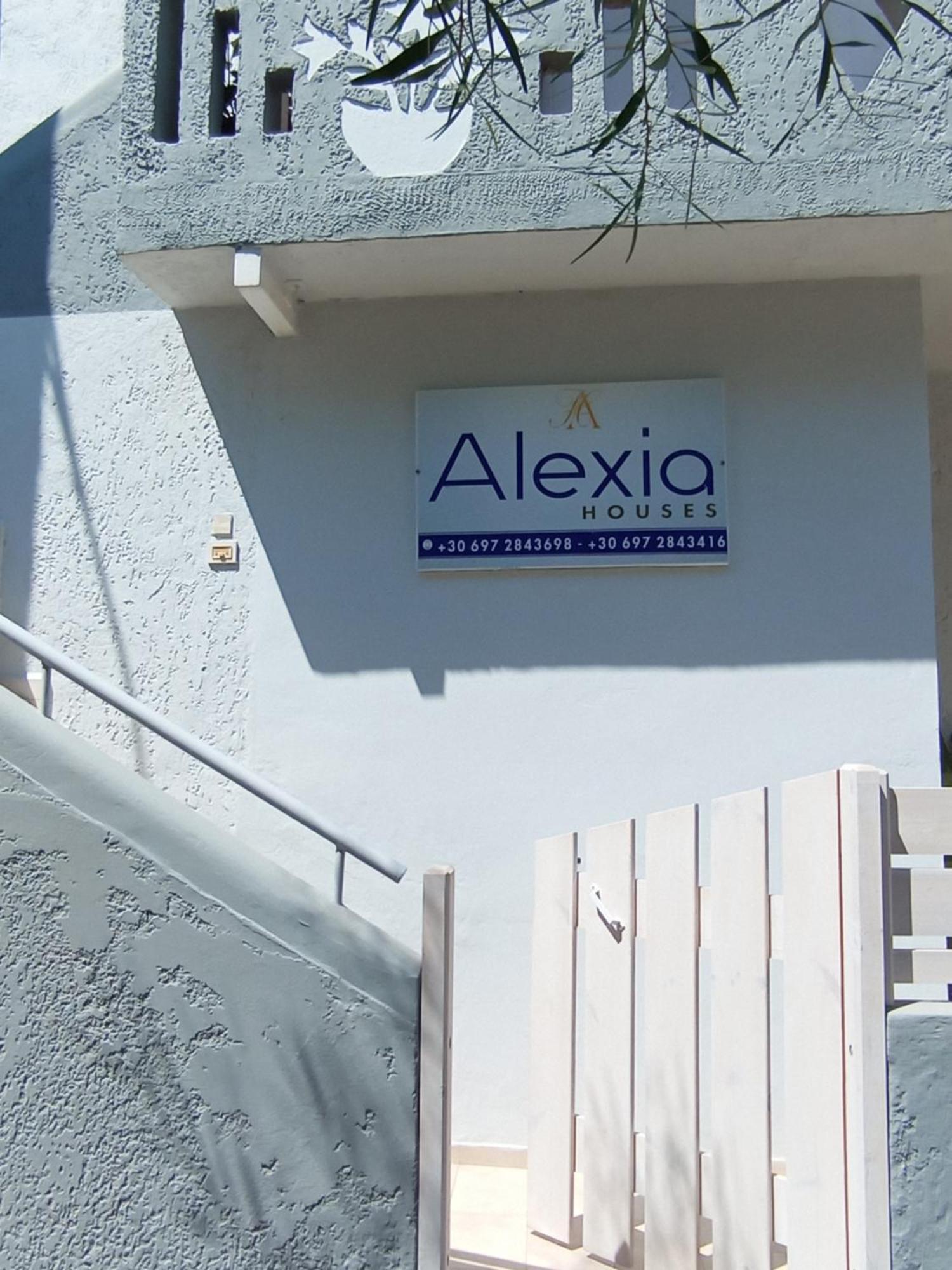 Alexia'S Houses Kalamaki  Luaran gambar